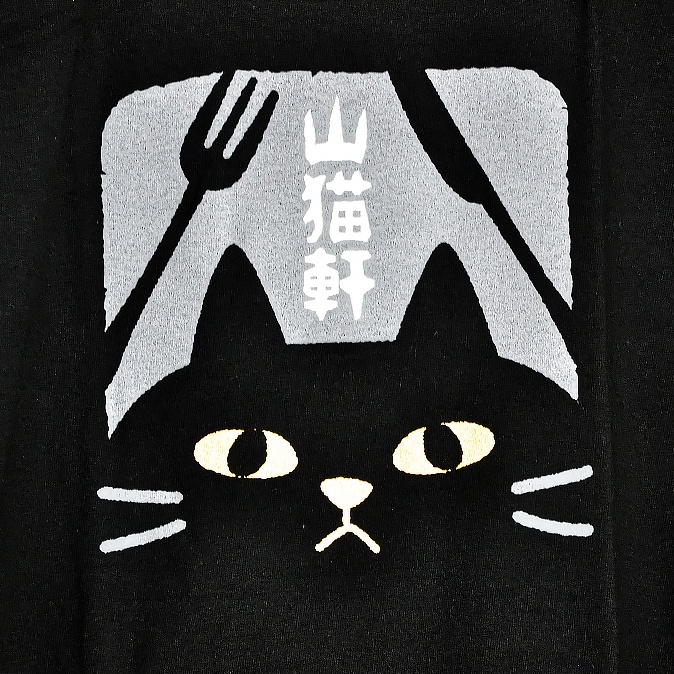 Tシャツ　山猫軒-3