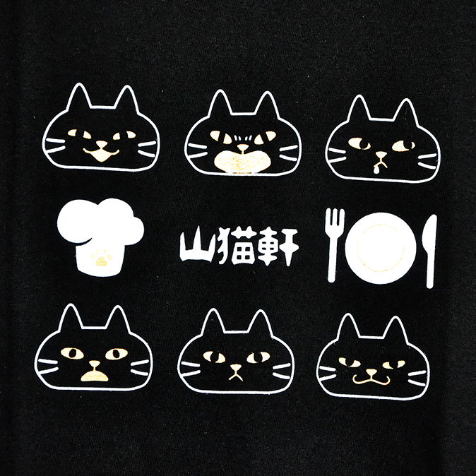 Tシャツ　山猫倶楽部　黑-3