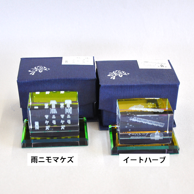 ３Ｄクリスタル台座
