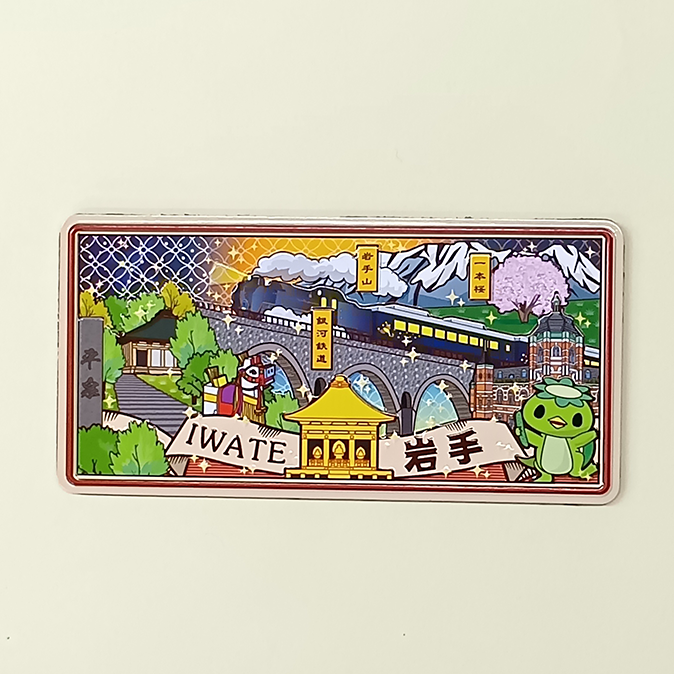 岩手レトロマグネット